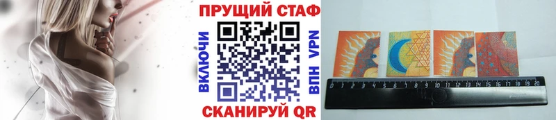 Где можно купить наркотики Болхов Каннабис Alpha PVP Гашиш Меф