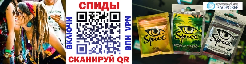 БУТИРАТ вода  купить наркотик  Болхов 