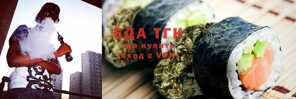 гашиш Алексин
