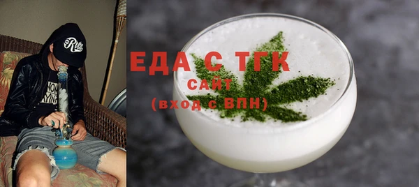 гашиш Алексин