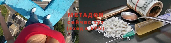 крисы Абаза