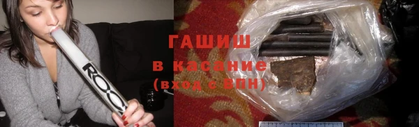 не бодяженный Алзамай