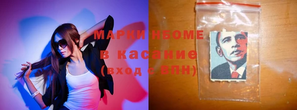 гашиш Алексин