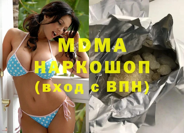 не бодяженный Алзамай