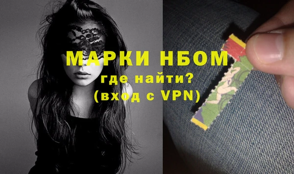 кокаин колумбия Абинск