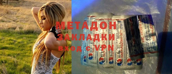 не бодяженный Алзамай