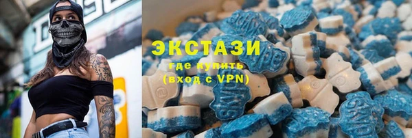 не бодяженный Алзамай