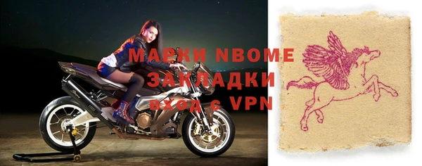 гашиш Алексин