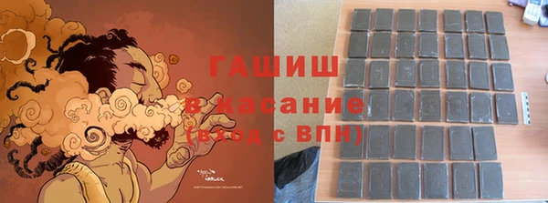 кокаин колумбия Абинск