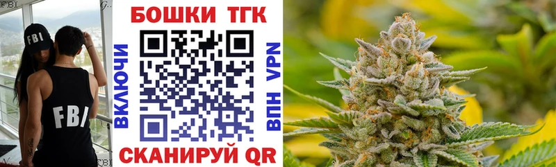 ссылка на мегу   Болхов  Марихуана White Widow 